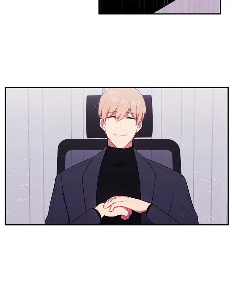 《我在小说里当无赖》7.不速之客 第72页