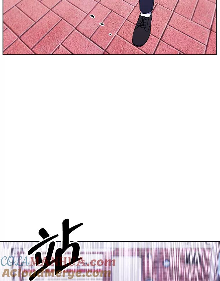 《我在小说里当无赖》88.教父 第76页