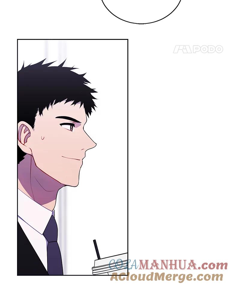 《我在小说里当无赖》89.对决当天 第49页