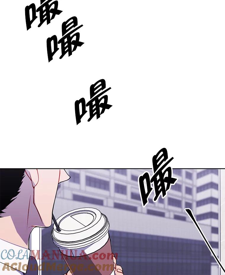 《我在小说里当无赖》89.对决当天 第40页
