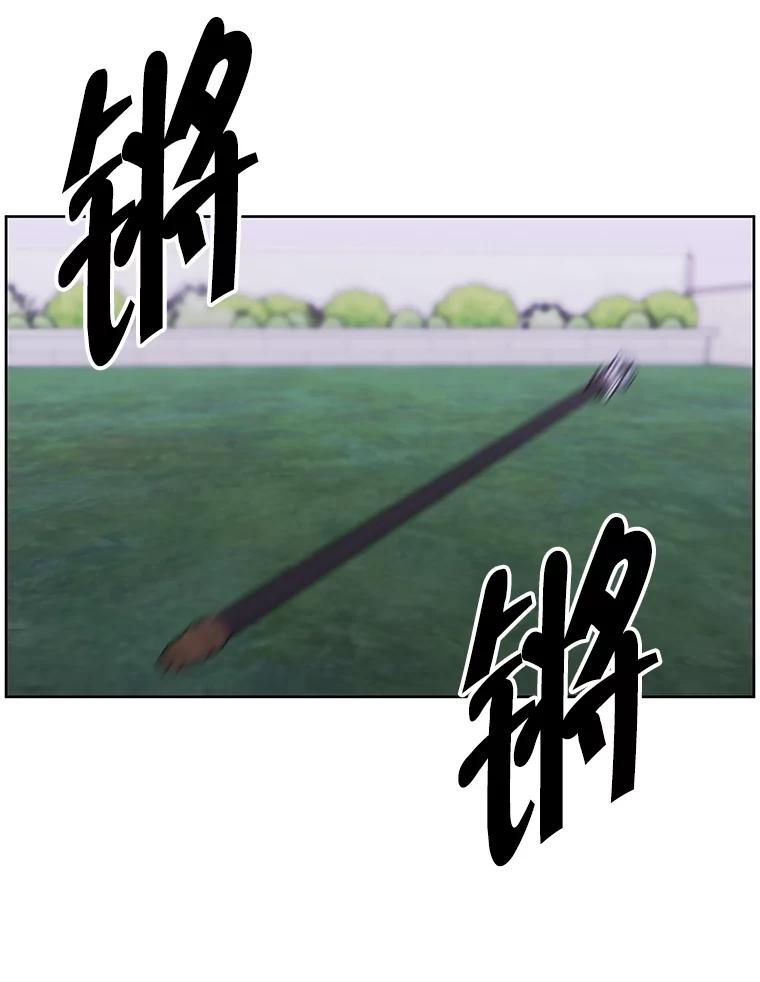 《我在小说里当无赖》89.对决当天 第12页