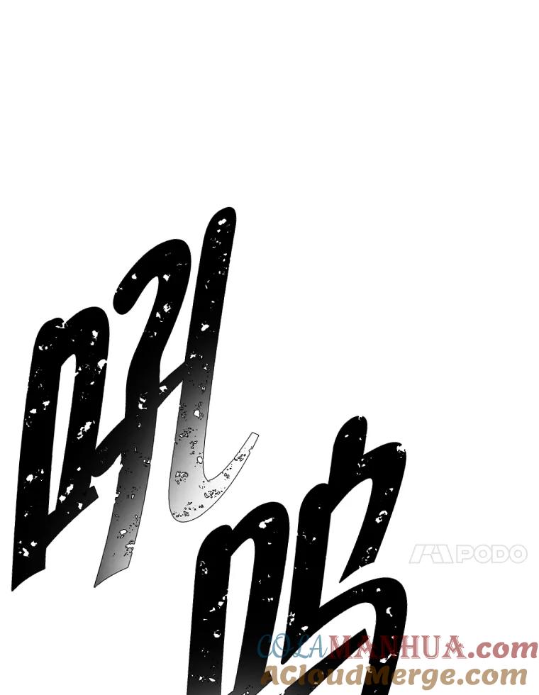 《我在小说里当无赖》90.对决（1） 第61页