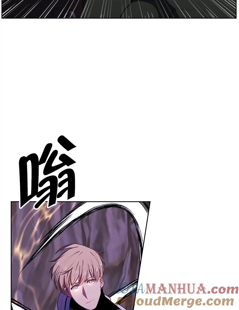 《我在小说里当无赖》90.对决（1） 第73页