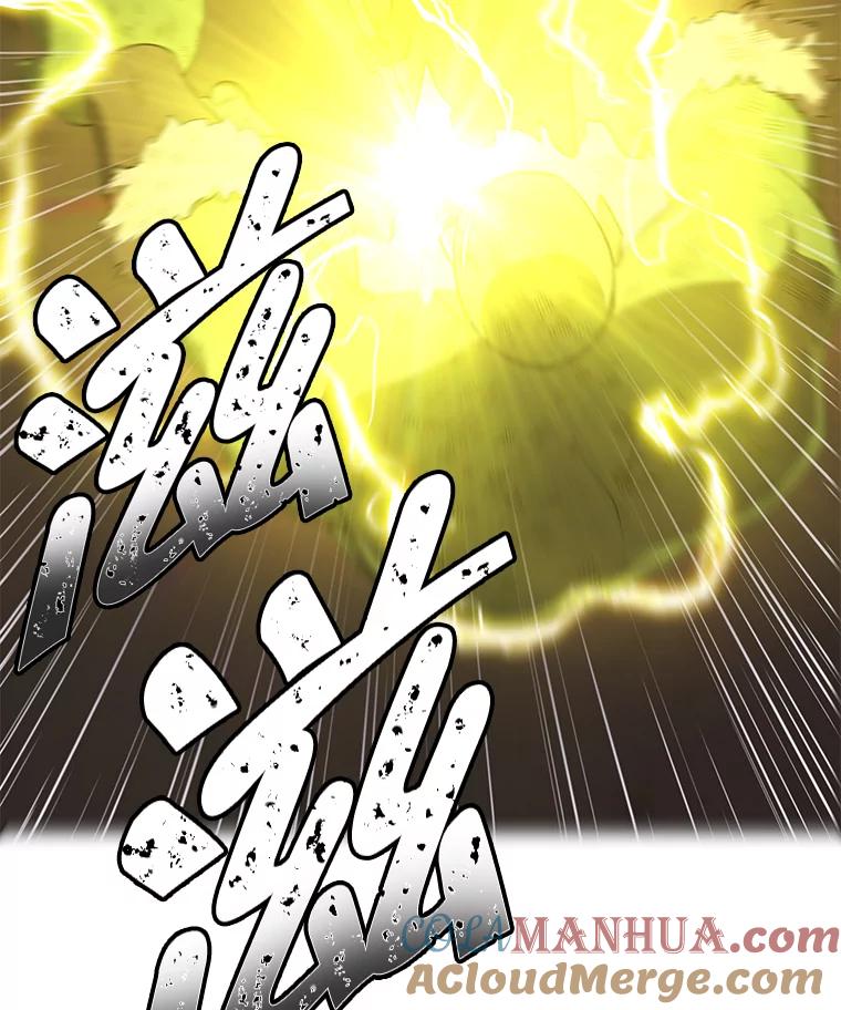 《我在小说里当无赖》92.歹徒袭击 第64页