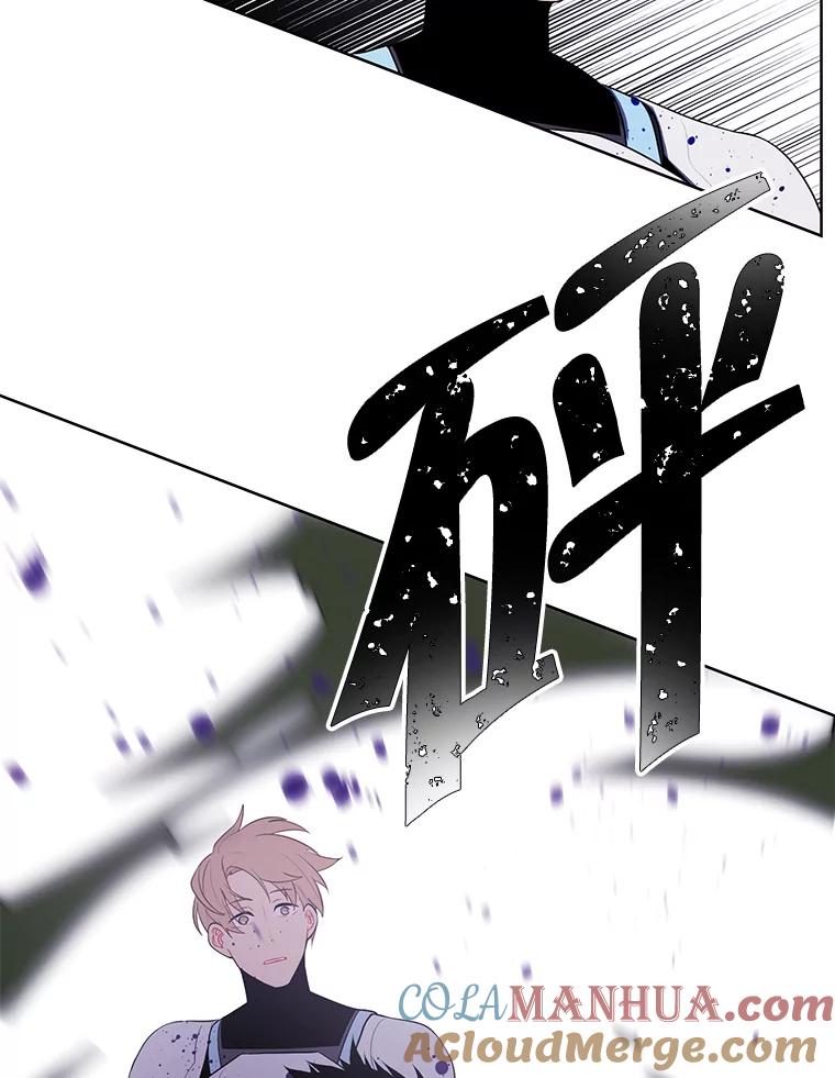《我在小说里当无赖》92.歹徒袭击 第25页