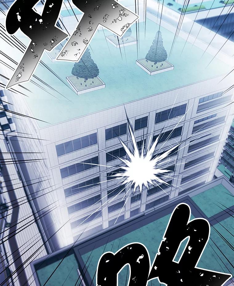 《我在小说里当无赖》93.魔王崇拜团 第9页