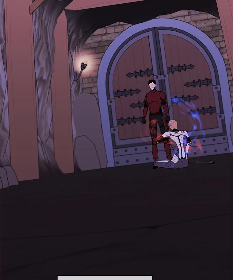 《我在小说里当无赖》93.魔王崇拜团 第71页