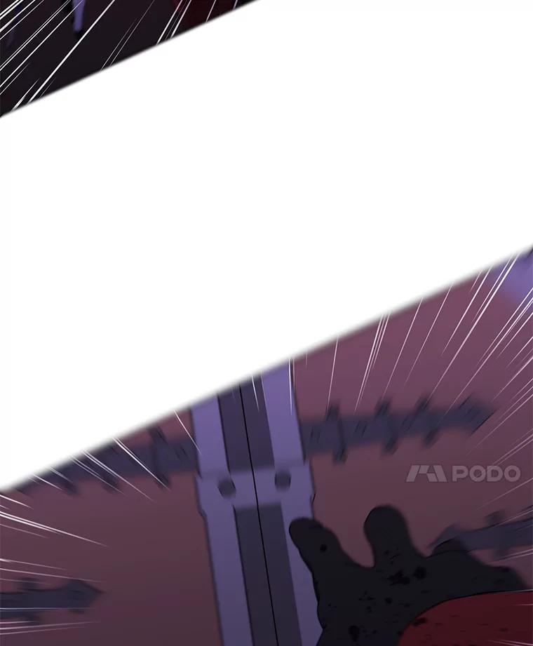 《我在小说里当无赖》93.魔王崇拜团 第39页