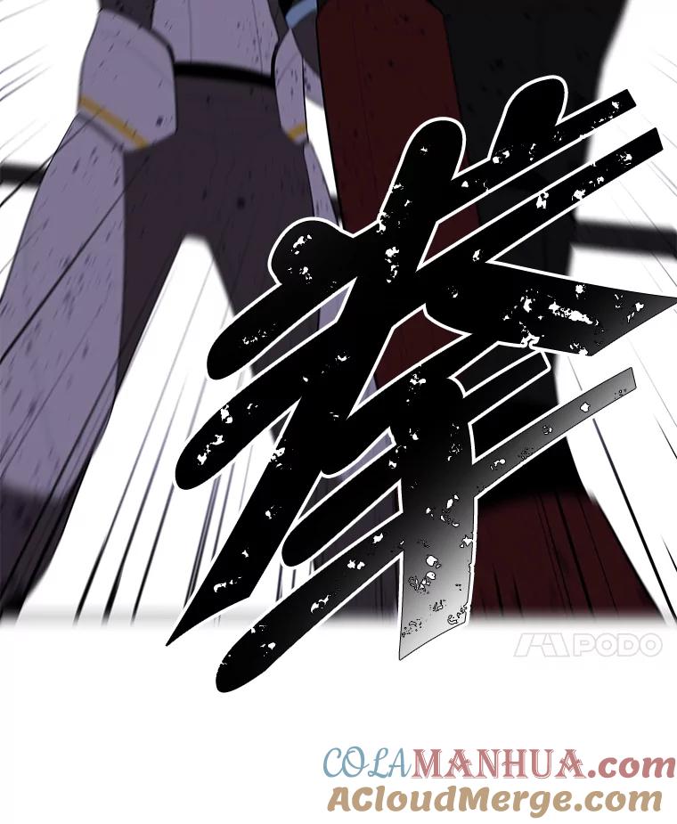 《我在小说里当无赖》93.魔王崇拜团 第46页