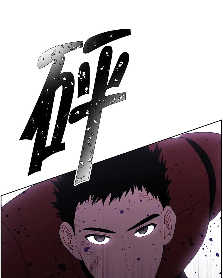 《我在小说里当无赖》93.魔王崇拜团 第35页