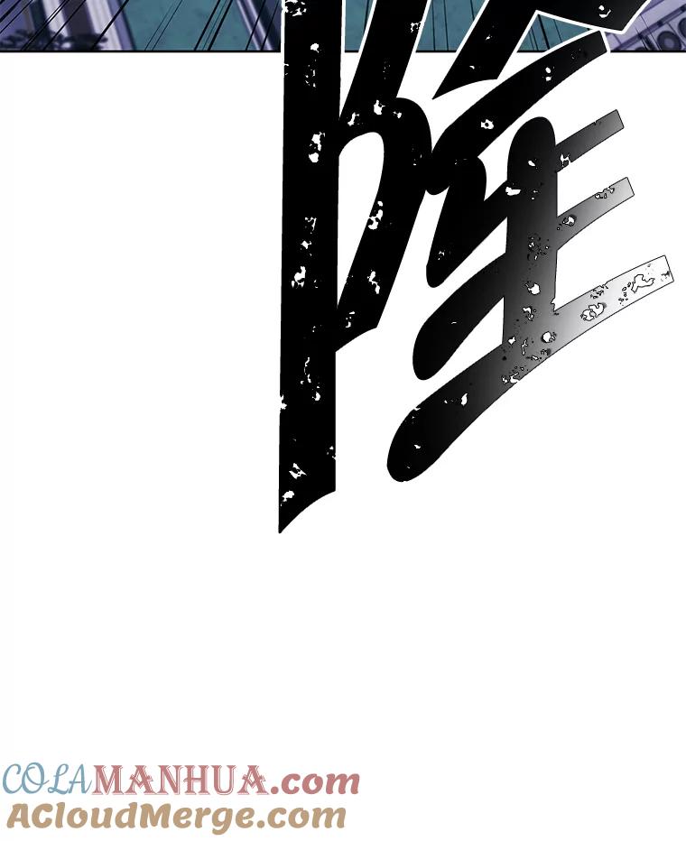 《我在小说里当无赖》93.魔王崇拜团 第10页