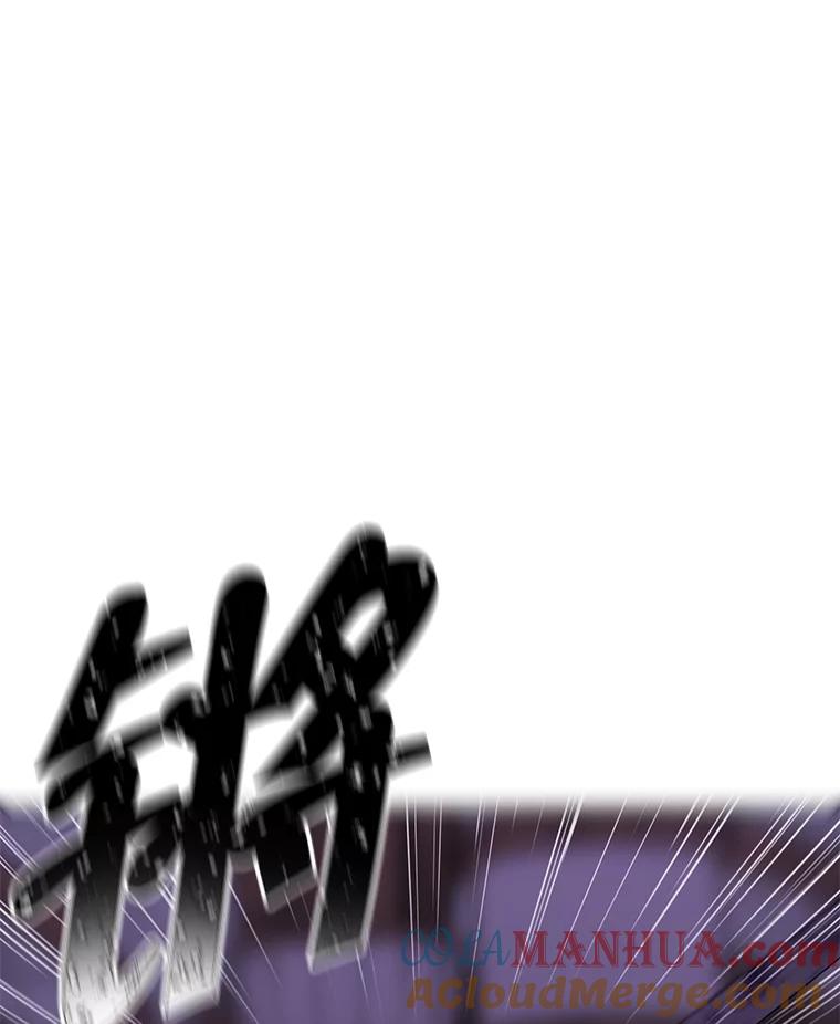 《我在小说里当无赖》96.混战（3） 第19页
