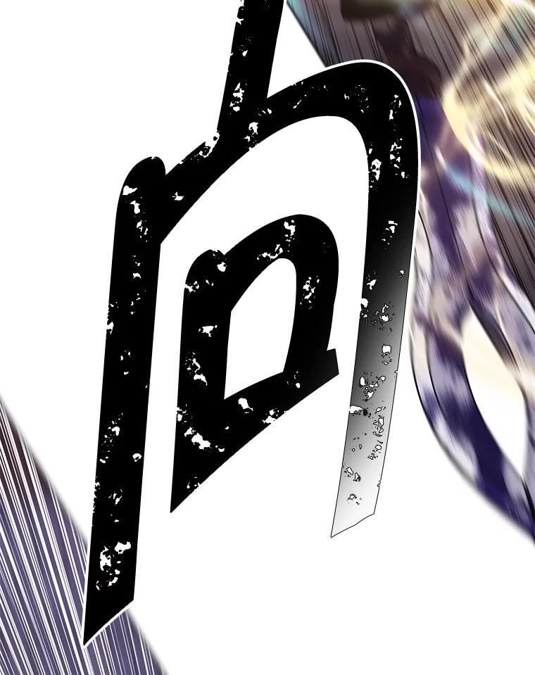 《我在小说里当无赖》97.阴谋 第21页