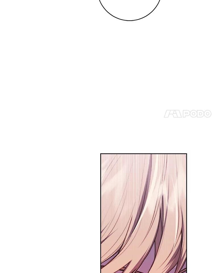 《我在小说里当无赖》97.阴谋 第75页
