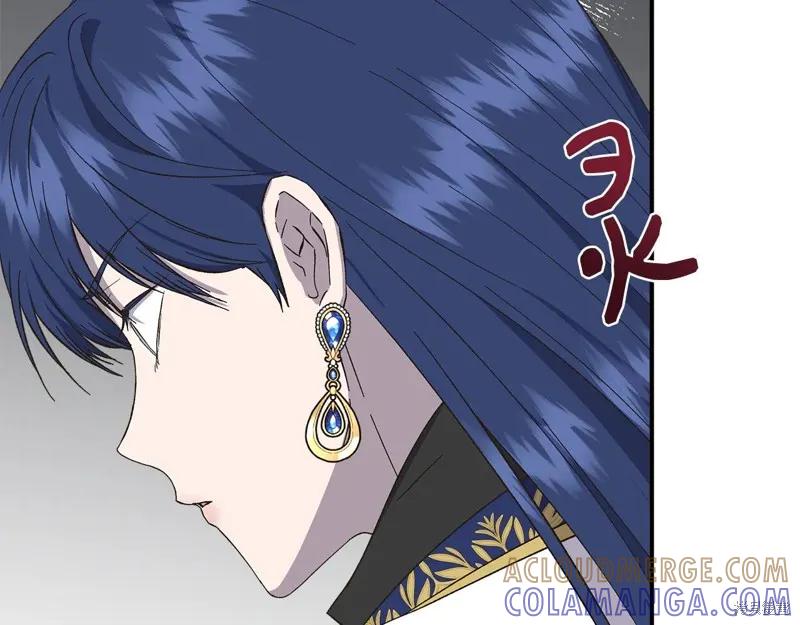 我不再是灰姑娘 第108话 第49页
