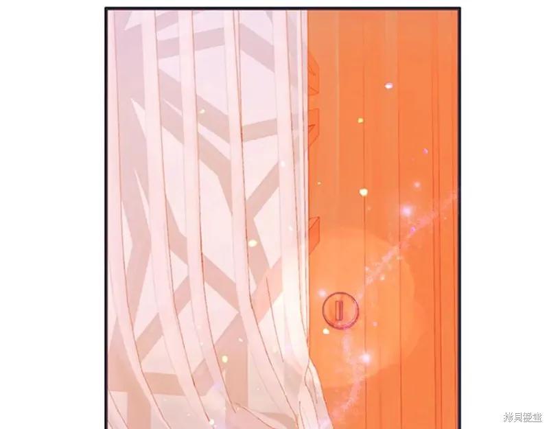 《异世界的野蛮皇后》第55话 第64页