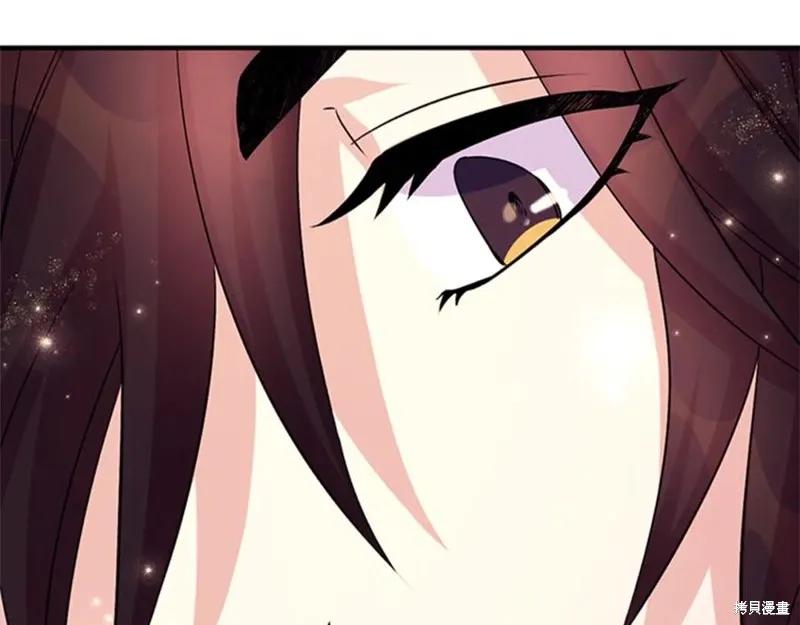 《异世界的野蛮皇后》第55话 第88页