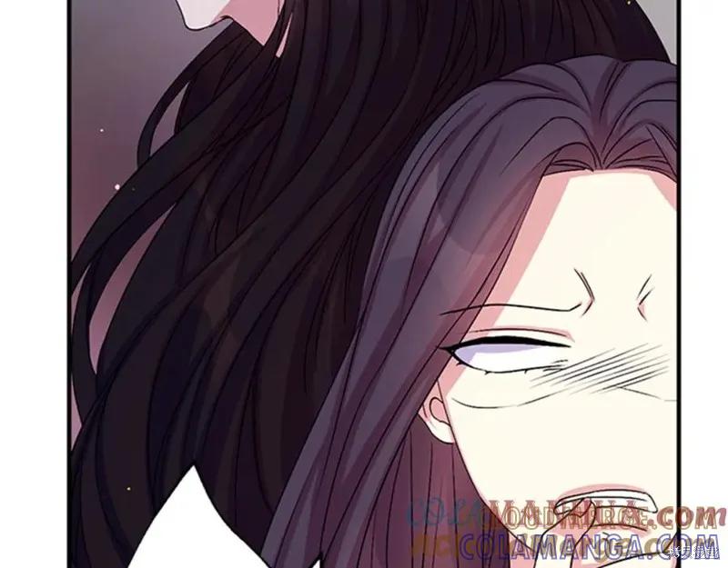 《异世界的野蛮皇后》第56话 第61页