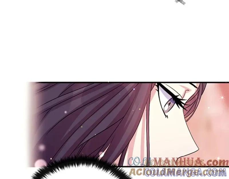《异世界的野蛮皇后》第56话 第73页