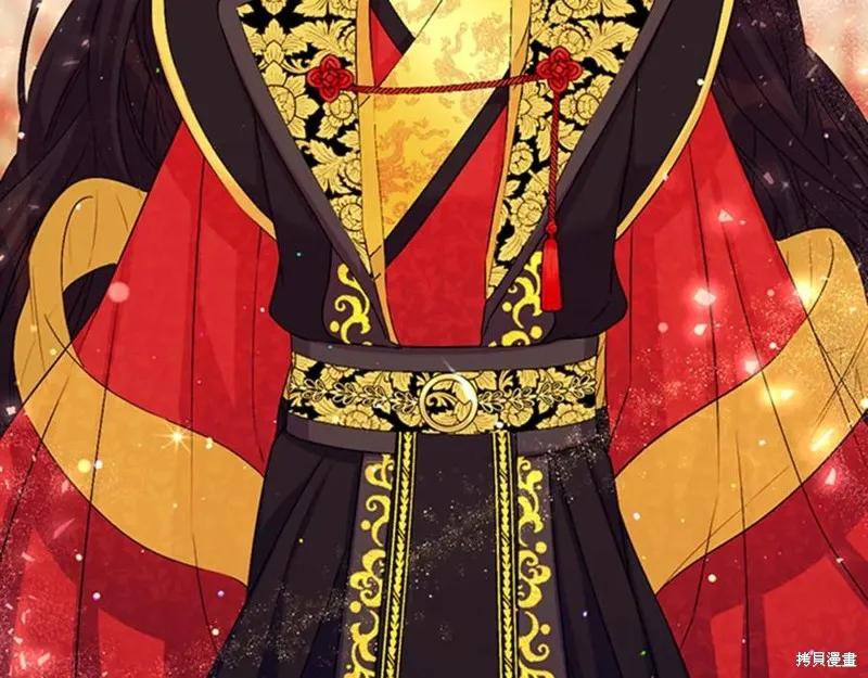 《异世界的野蛮皇后》第56话 第102页