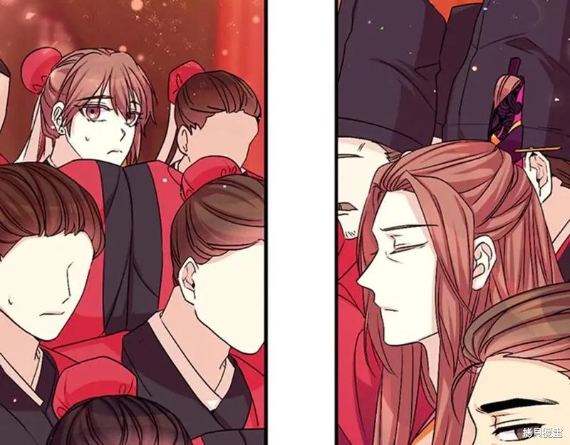 《异世界的野蛮皇后》第56话 第99页