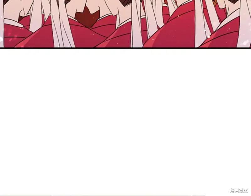 《异世界的野蛮皇后》第57话 第74页