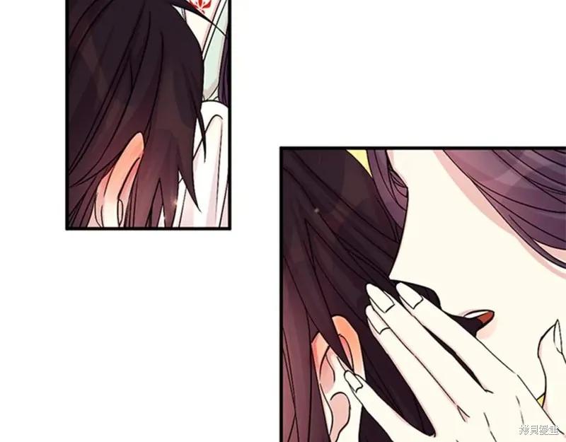 《异世界的野蛮皇后》第58话 第107页