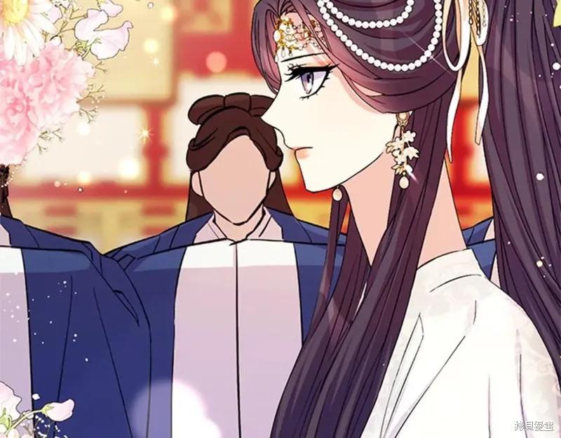 《异世界的野蛮皇后》第58话 第26页