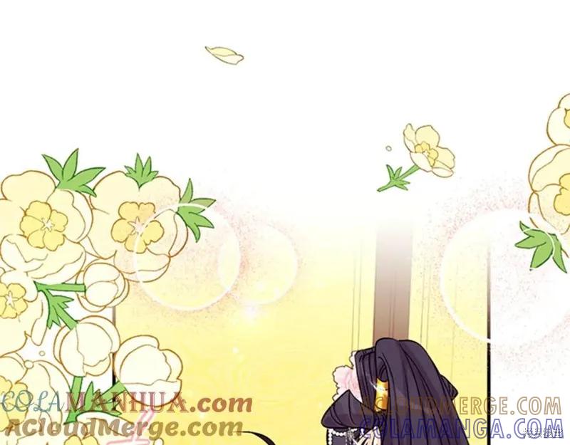 《异世界的野蛮皇后》第58话 第93页