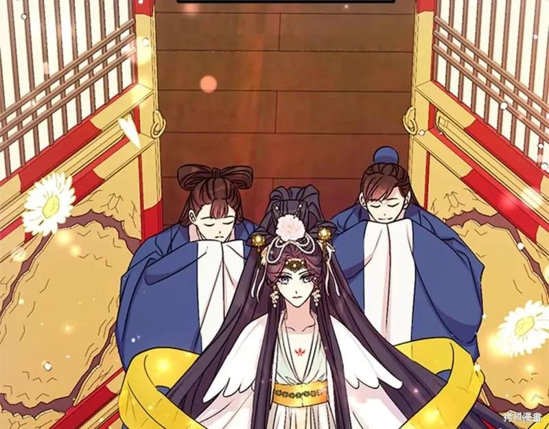 《异世界的野蛮皇后》第58话 第22页