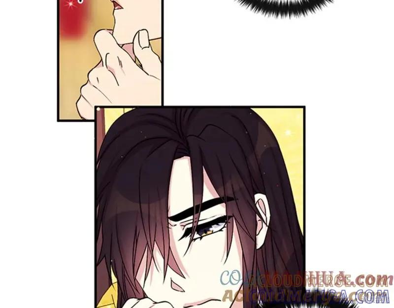 《异世界的野蛮皇后》第58话 第37页