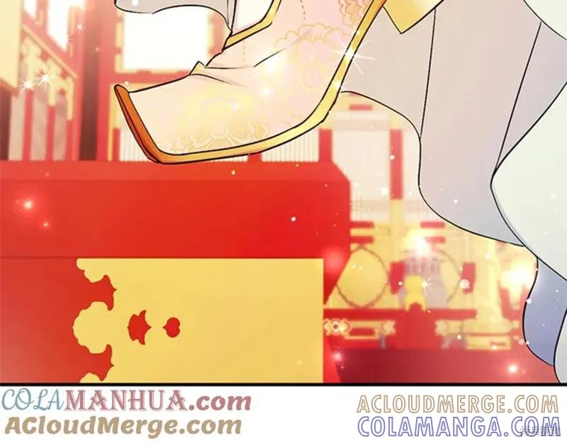 《异世界的野蛮皇后》第58话 第77页