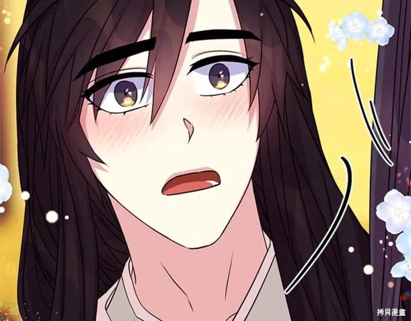 《异世界的野蛮皇后》第58话 第110页