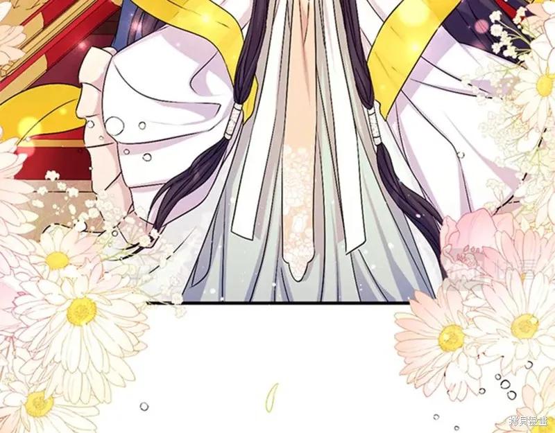 《异世界的野蛮皇后》第58话 第23页