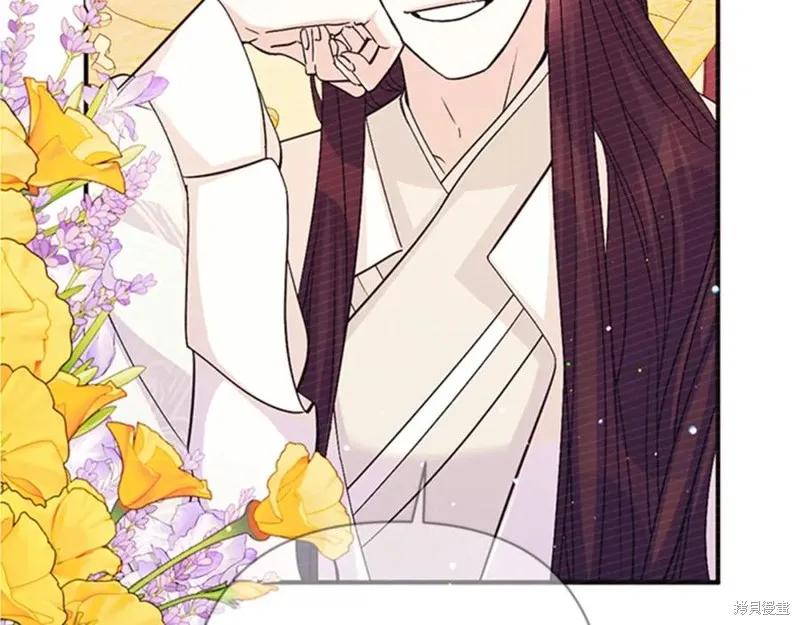 《异世界的野蛮皇后》第59话 第72页