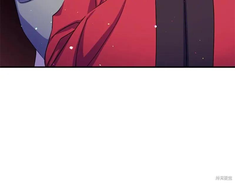 《异世界的野蛮皇后》第59话 第31页