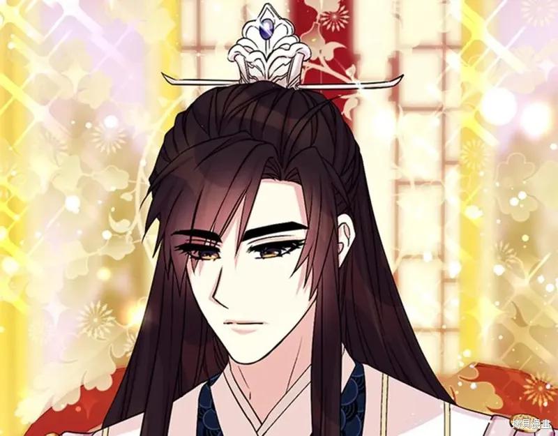《异世界的野蛮皇后》第59话 第60页