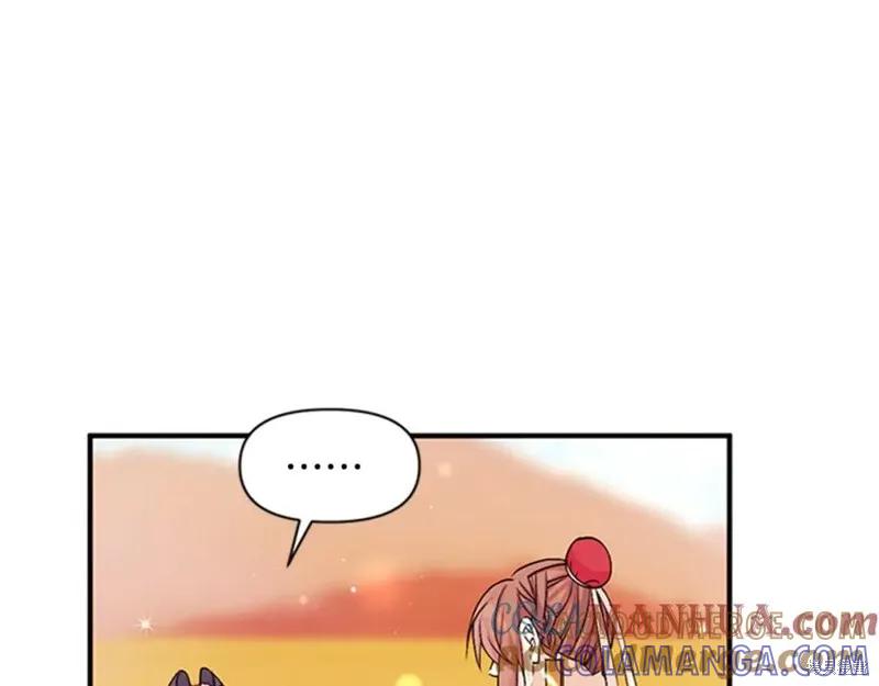 《异世界的野蛮皇后》第61话 第13页