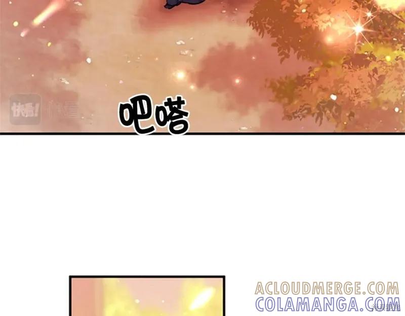 《异世界的野蛮皇后》第61话 第101页