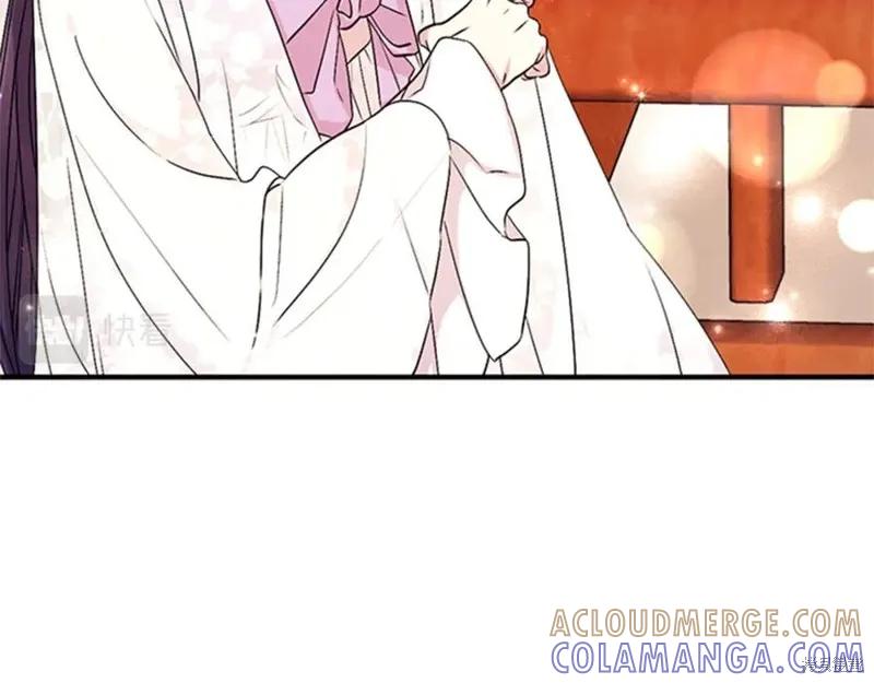 《异世界的野蛮皇后》第62话 第65页