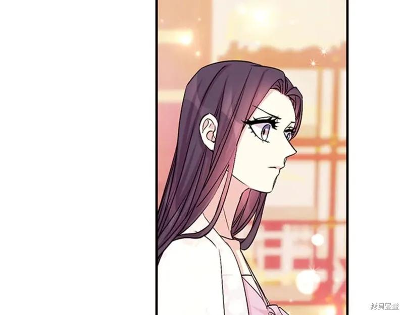 《异世界的野蛮皇后》第62话 第76页