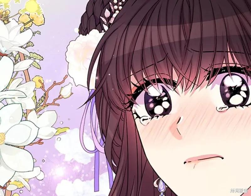 《异世界的野蛮皇后》第63话 第55页
