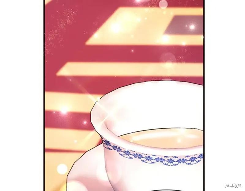 《异世界的野蛮皇后》第63话 第103页