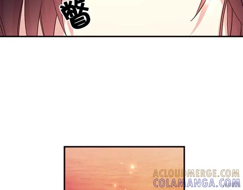 《异世界的野蛮皇后》第64话 第41页