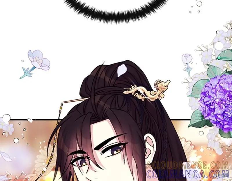 《异世界的野蛮皇后》第64话 第61页