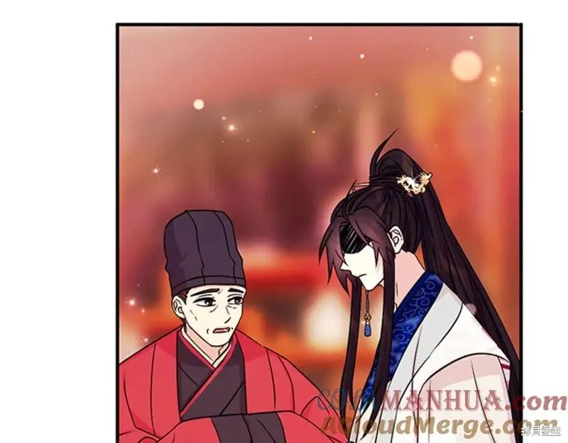 《异世界的野蛮皇后》第64话 第51页