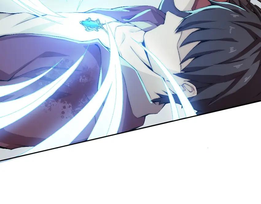 《降魂》第9话 初次附身！ 第27页