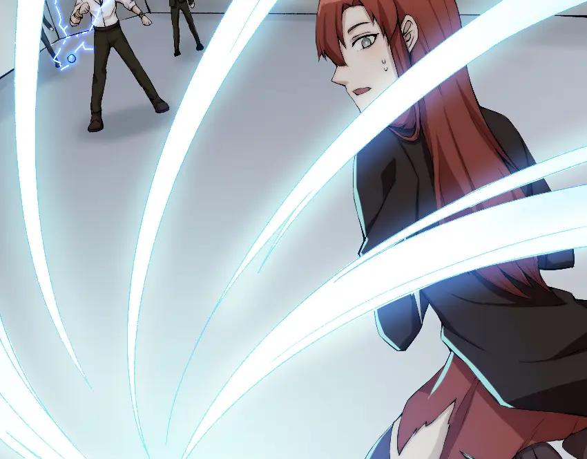 《降魂》第9话 初次附身！ 第26页