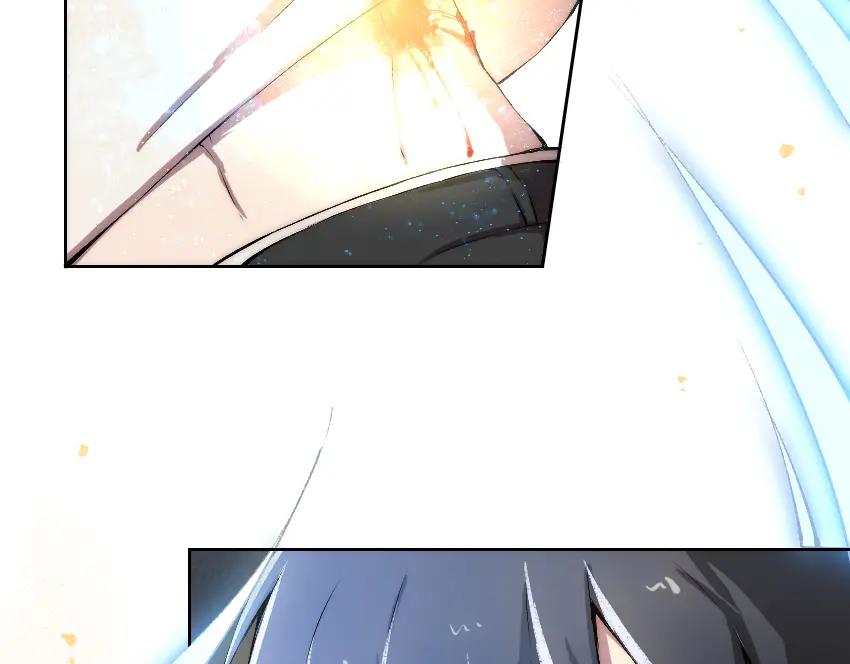 《降魂》第9话 初次附身！ 第32页