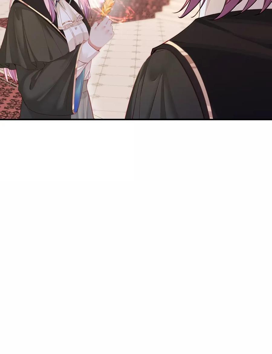 《请欺负我吧，恶役小姐！》122 深不可测 第42页